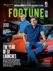 FORTUNE INDIA Magazine Subscription
