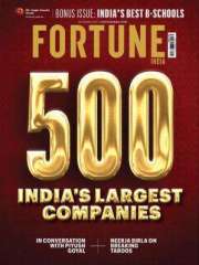 FORTUNE INDIA Magazine Subscription
