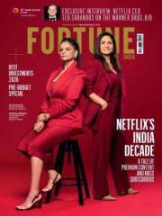 FORTUNE INDIA Magazine Subscription