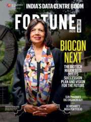 FORTUNE INDIA Magazine Subscription