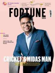 FORTUNE INDIA Magazine Subscription