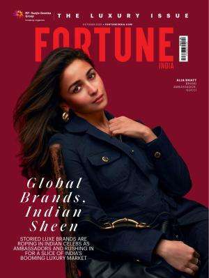 FORTUNE INDIA Magazine Subscription
