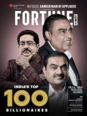 FORTUNE INDIA Magazine Subscription