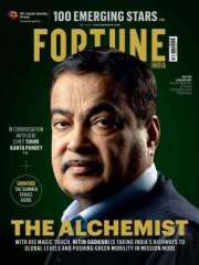 FORTUNE INDIA Magazine Subscription