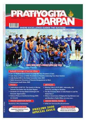 Pratiyogita Darpan English Magazine Subscription