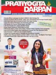 Pratiyogita Darpan English Magazine Subscription