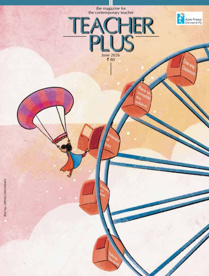 Teacher Plus Magazine Subscription