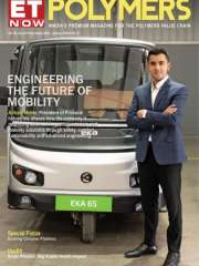 THE ET POLYMERS Magazine Subscription
