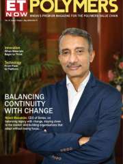 THE ET POLYMERS Magazine Subscription