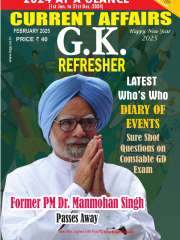 General Knowledge Refresher Magazine Subscription