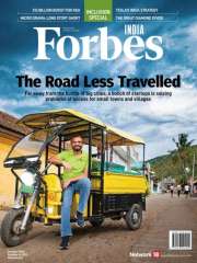 Forbes India Magazine Subscription