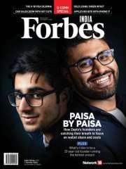 Forbes India Magazine Subscription