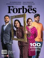 Forbes India Magazine Subscription