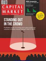 Capital Market Magazine Subscription