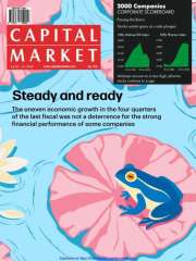 Capital Market Magazine Subscription