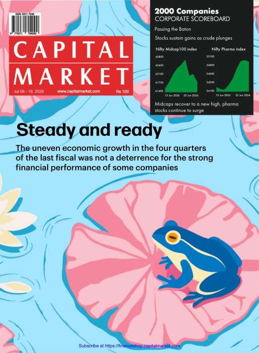 Capital Market Magazine Subscription