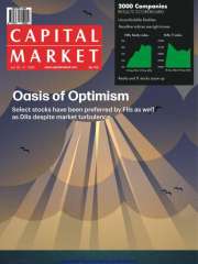 Capital Market Magazine Subscription