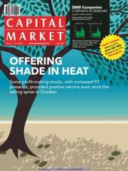 Capital Market Magazine Subscription