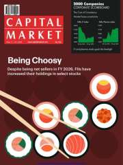 Capital Market Magazine Subscription