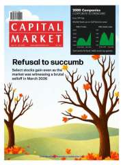 Capital Market Magazine Subscription