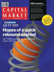 Capital Market Magazine Subscription