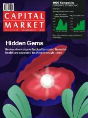 Capital Market Magazine Subscription
