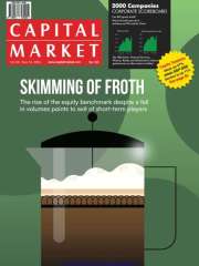 Capital Market Magazine Subscription