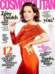 Cosmopolitan - US Edition International Magazine Subscription