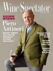 Wine Spectator - US Edition International Magazine Subscription