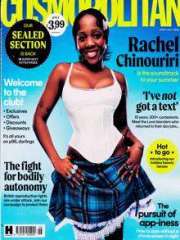 Cosmopolitan - UK Edition International Magazine Subscription
