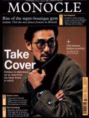 Monocle - UK Edition International Magazine Subscription