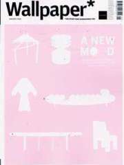 Wallpaper - UK Edition International Magazine Subscription