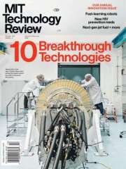 Mit Technology Review - US Edition International Magazine Subscription