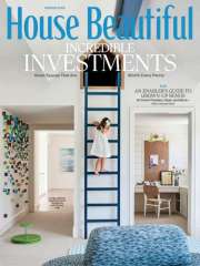 House Beautiful - US Edition International Magazine Subscription