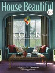 House Beautiful - US Edition International Magazine Subscription