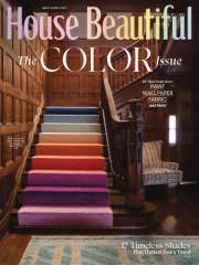 House Beautiful - US Edition International Magazine Subscription