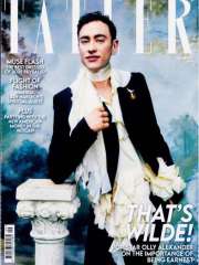 Tatler - UK Edition International Magazine Subscription