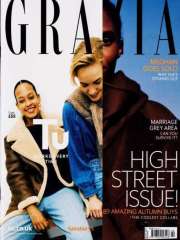 Grazia - UK Edition International Magazine Subscription