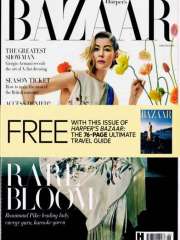Harpers Bazaar - UK Edition International Magazine Subscription