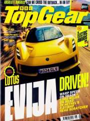 Top Gear - UK Edition International Magazine Subscription