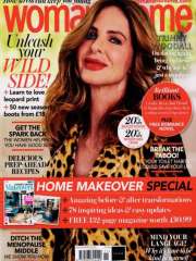 Woman And Home - UK Edition International Magazine Subscription