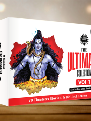 Ack The Ultimate Collection - Volume 1 Magazine Subscription