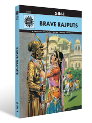 Brave Rajputs: 5 in 1 Magazine Subscription