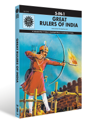 Great Rulers of India: 5 in 1 Magazine Subscription