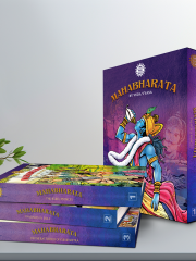 Mahabharata (Set of 3 Volumes) Magazine Subscription