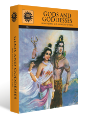 Gods And Goddesses (22 In1) (em-1) Magazine Subscription