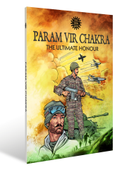 Param Vir Chakra Magazine Subscription