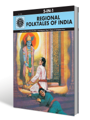 Regional Folktales Of India (1024) Magazine Subscription