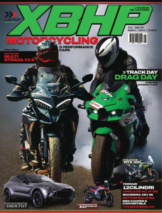 xBhp Magazine Subscription