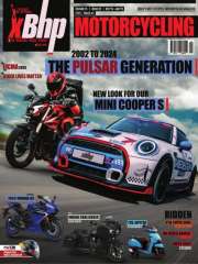 xBhp Magazine Subscription